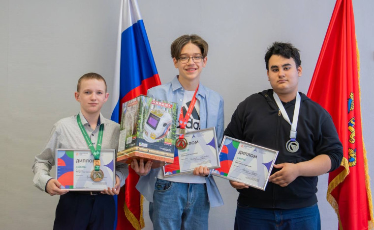 профессиональный чемпионат Абилимпикс.