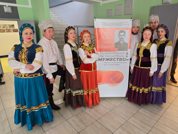 Сегодня в нашей школе с грандиозным размахом состоялось открытие XIX Открытых краевых соревнований по баскетболу «Мужество»!.