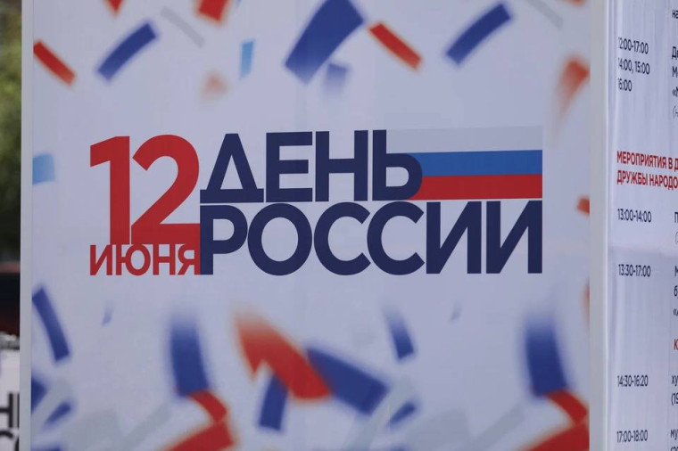 Дорогие друзья!.