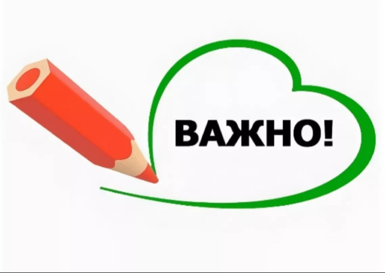 Проект «Твори-Мастери. Первые шаги».
