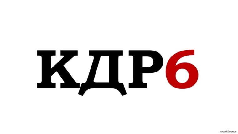 Краевая диагностическая работа по читательской грамотности в 6-ых классах.